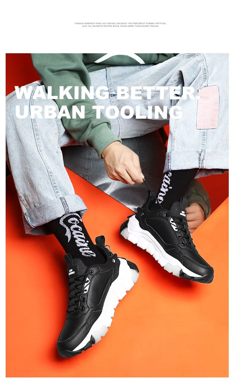 Autumn Men's Breathable Comfortable Height Increasing Sneakers Casual Shoes